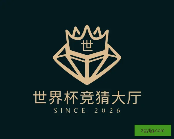 关于世界杯竞猜大厅